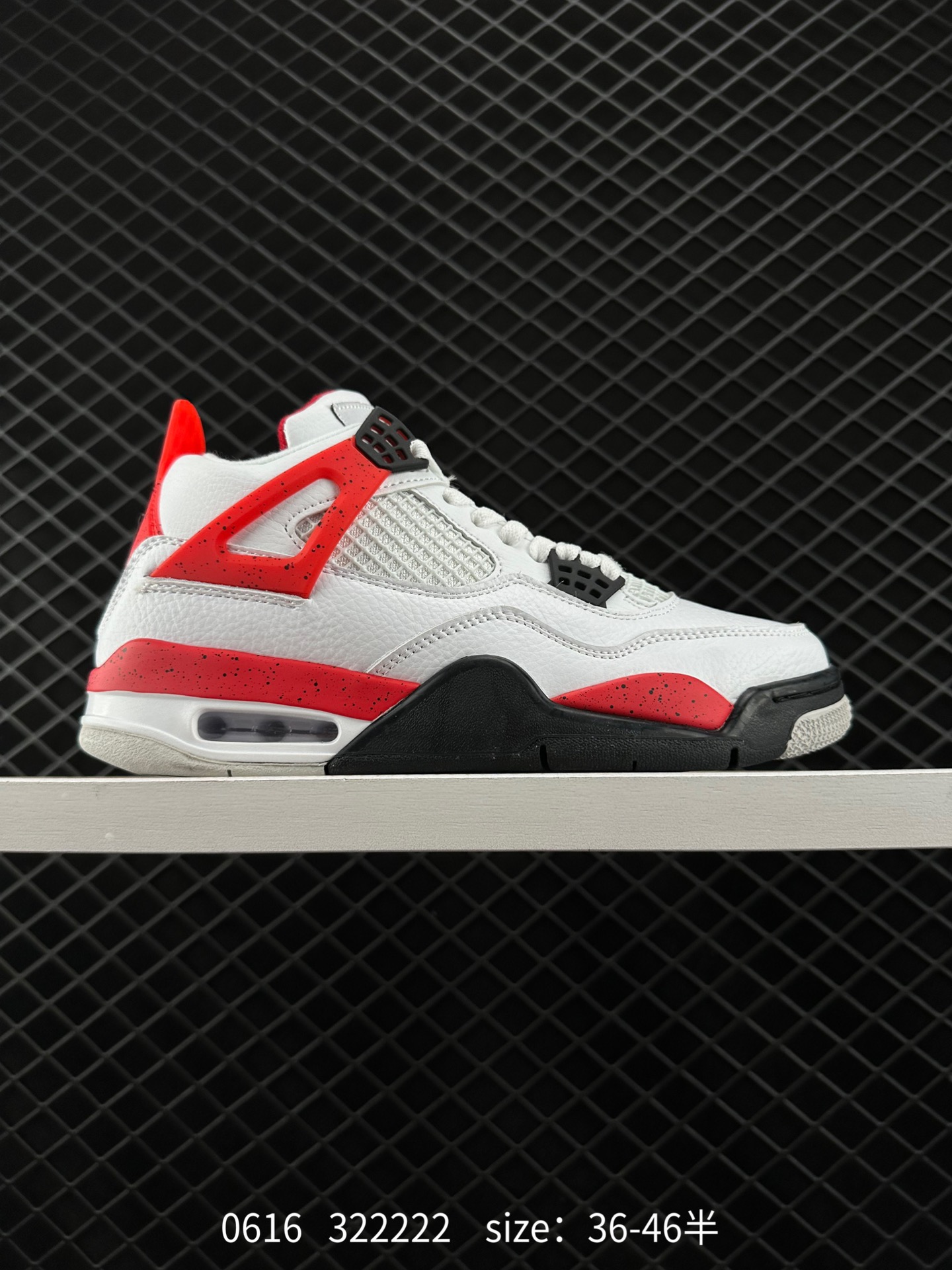 Nike Air Jordan 4 Retro Nike Air Jordan 4 Retro